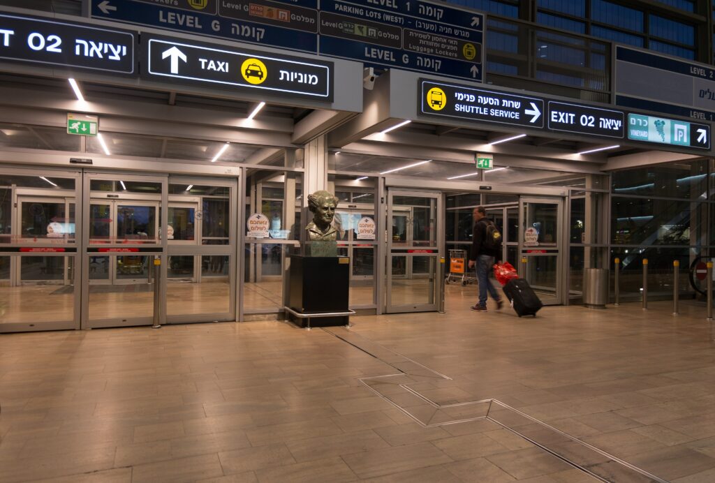 The entrance to Ben Gurion International Airport
