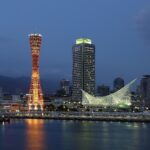 Kobe Port Tower and Maritime Museum.
