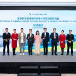 Secretary for Transport and Logistics of the Hong Kong SAR Government Mable Chan (centre), Cathay Group Chief Executive Officer Ronald Lam (fourth from right), Cathay Director Chinese Mainland Arnold Cheng (fourth from left), Cathay Director Cargo Tom Owen (third from right), Chairman of Xinjiang Association of Hong Kong Wang Xihua (third from left) celebrated the upcoming launch with Cathay Pacific crew