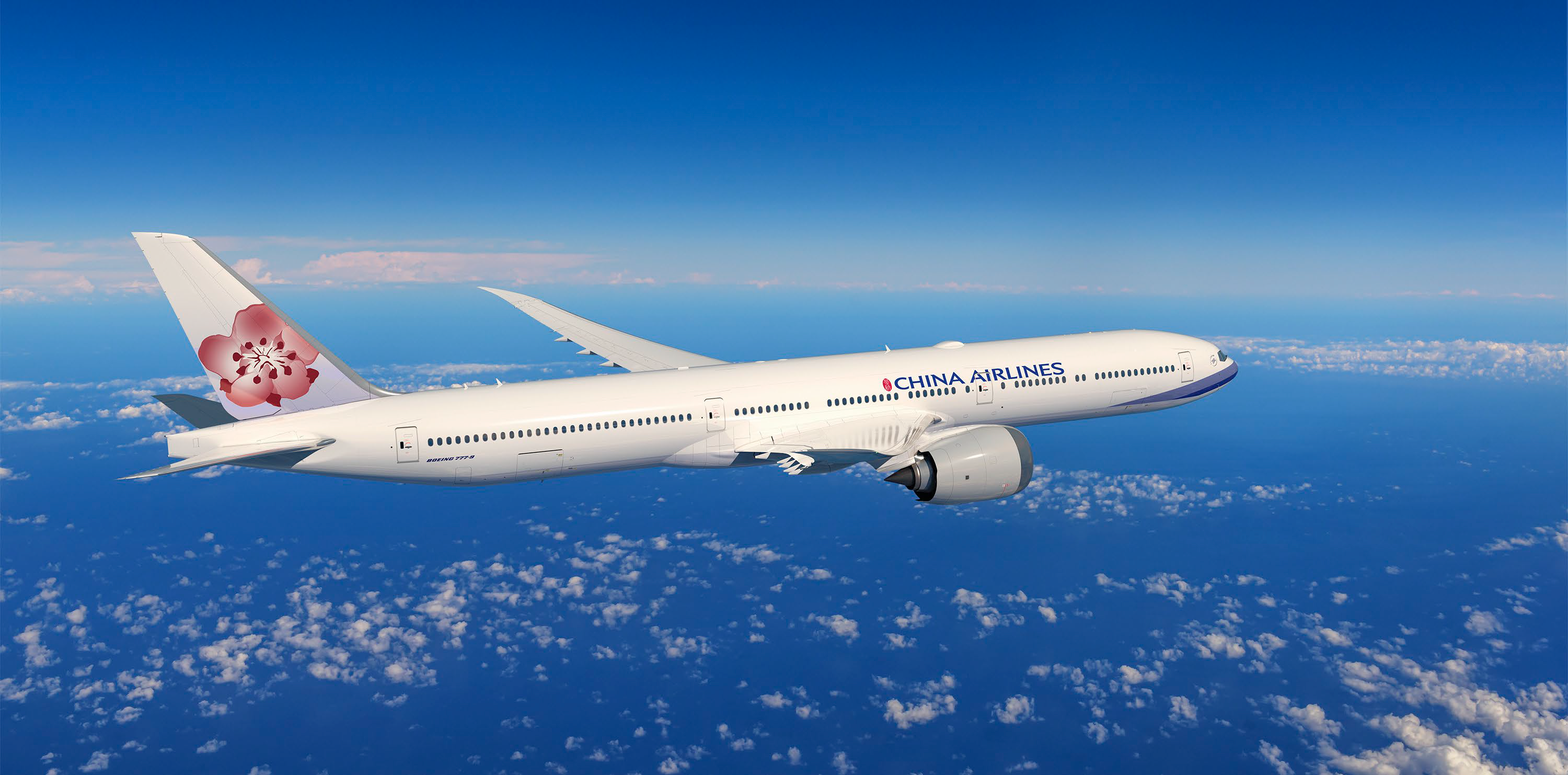 China Airlines