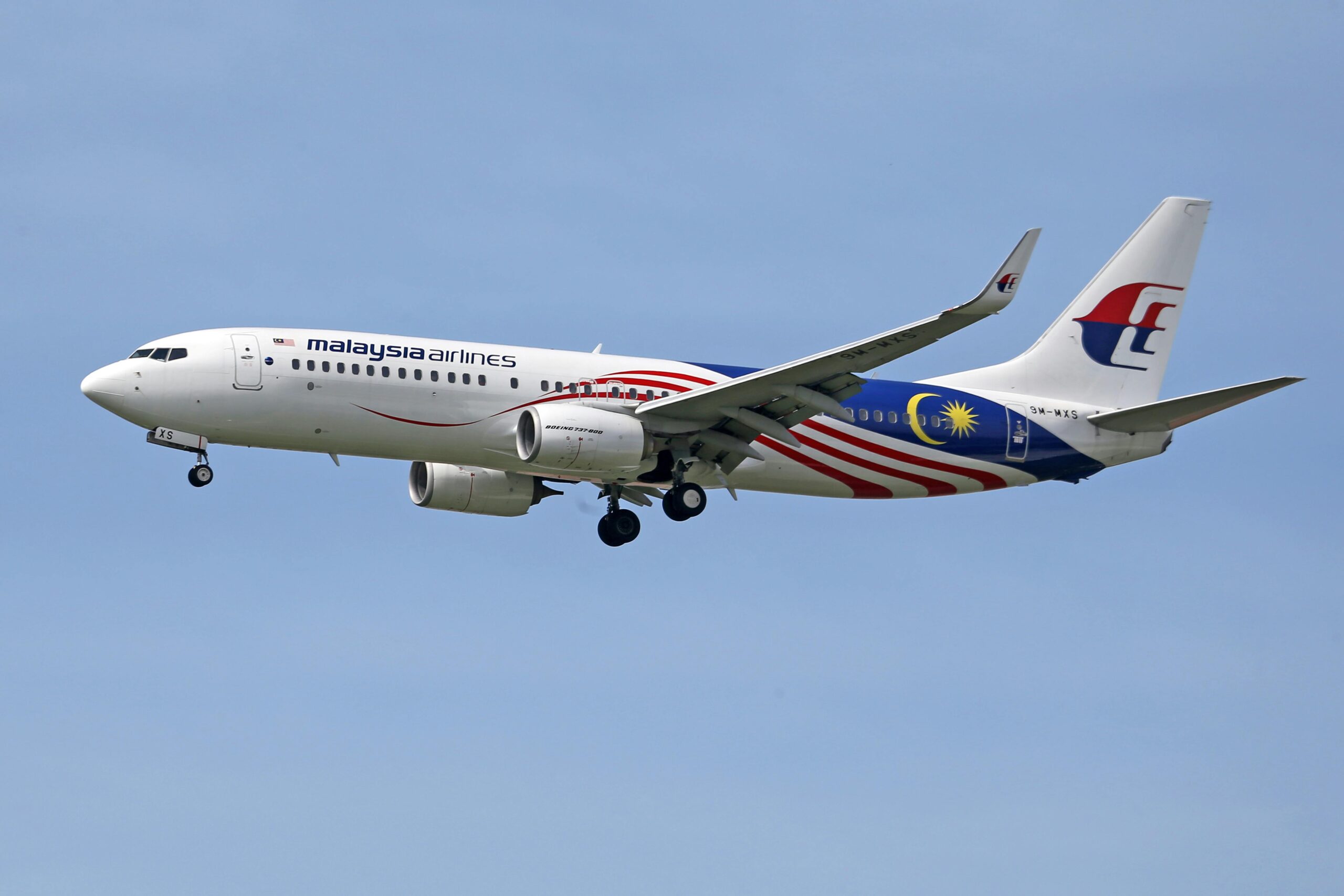 Malaysia Airlines aircraft