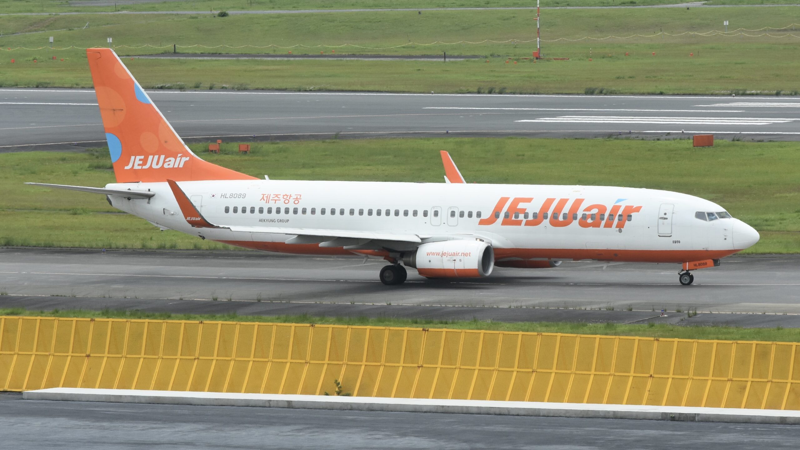 This JEJU Air 737-800 is the sister craft to the recently ill-fated HL8088 (Dec 29, 2024).