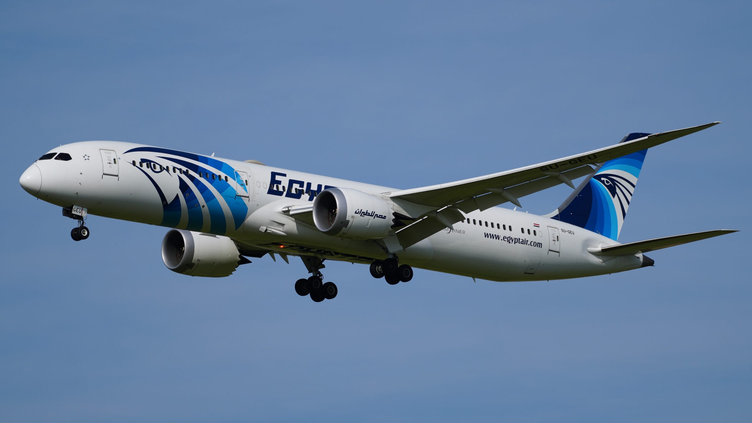 EgyptAir Boeing 787-9 Dreamliner