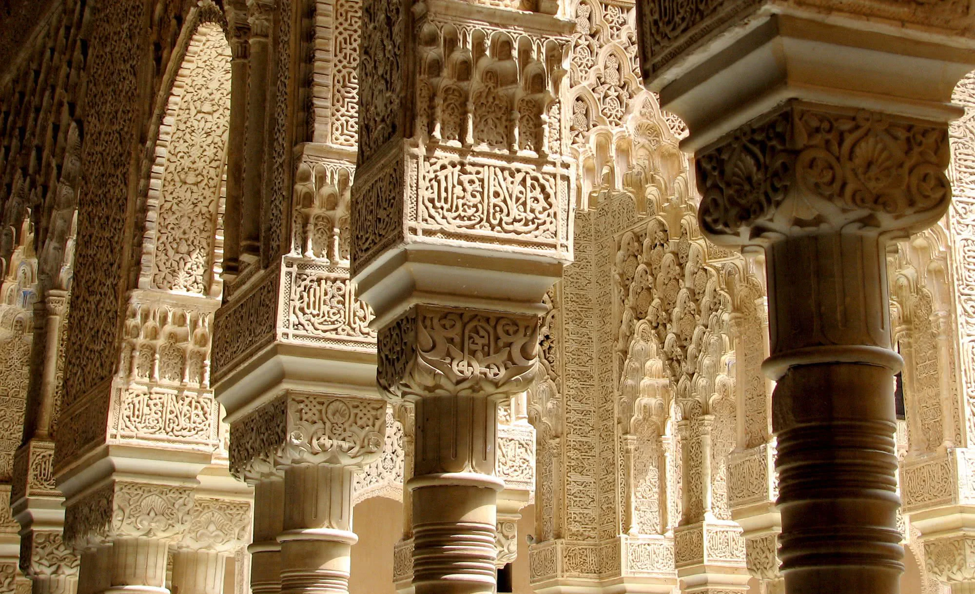 Nasrid Palaces © Alhambra de Granada