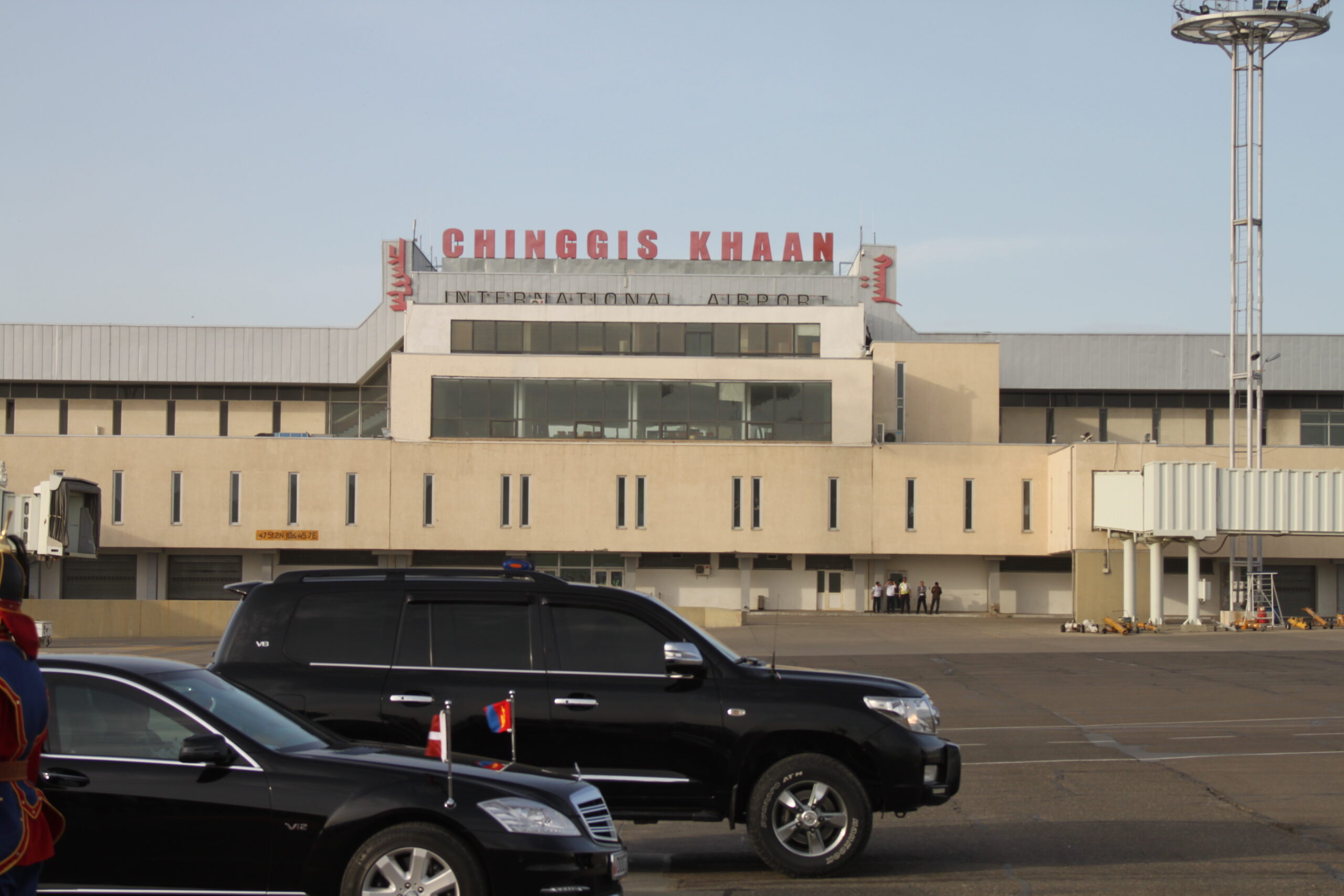 An image of Ulaanbaatar Airport (Chinggis Khaan International Airport).