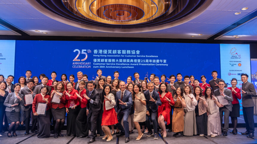 The Cathay Group was honoured with a total of 15 awards at the annual HKACE Customer Service Excellence Awards, including the Grand Award for the third year running.