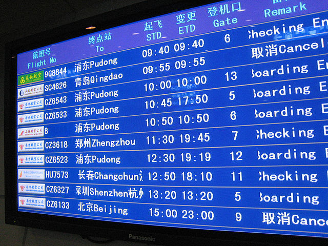 Flight Information system displayed at the Dalian Airport 