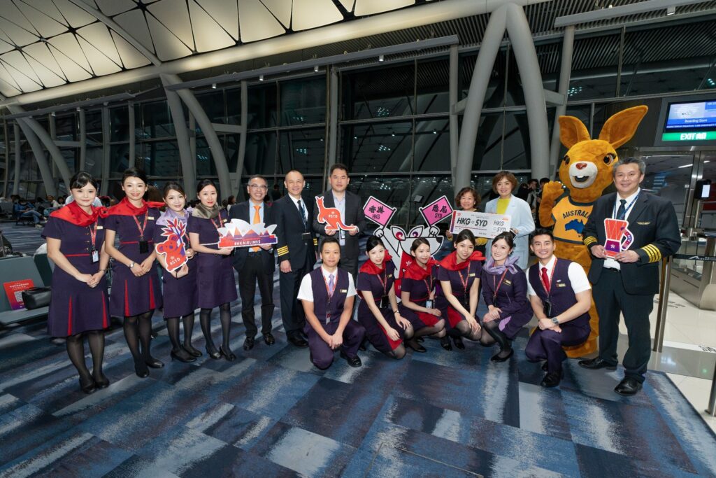 Hong kong airlines celebrate new flight to Australia