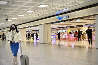 Airport