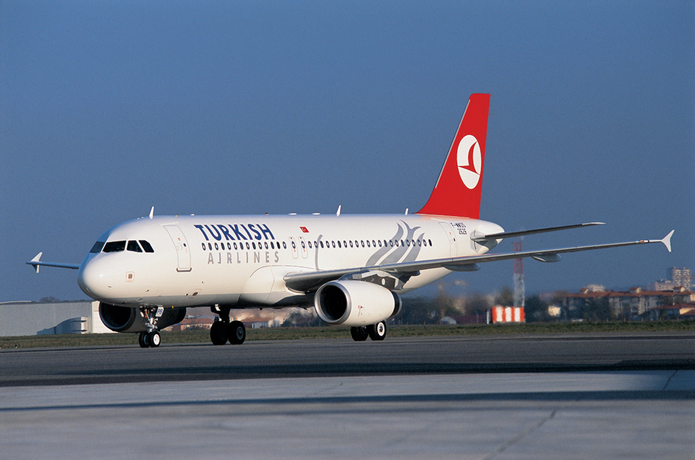 Turkish AIrlines plane on the runway to show airlines who have upgraded landing announcements