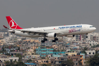 A Turkish Airlines A330-300 with a commemorative livery to celebrate Turkish's 300th aircraft.