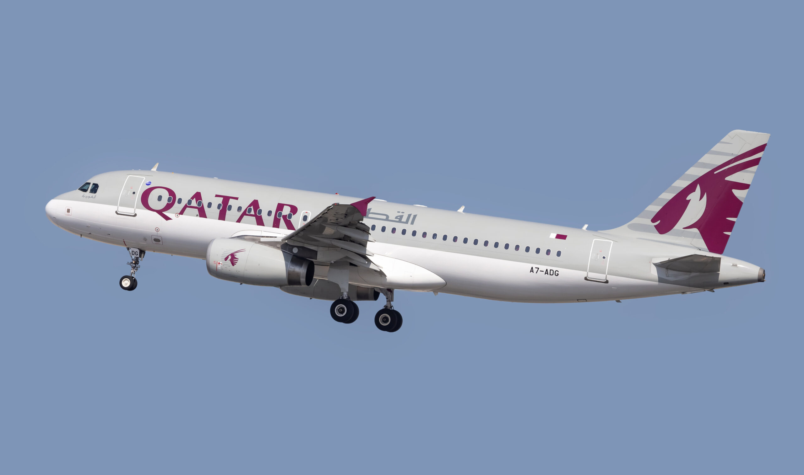 Qatar Airways aircraft landing