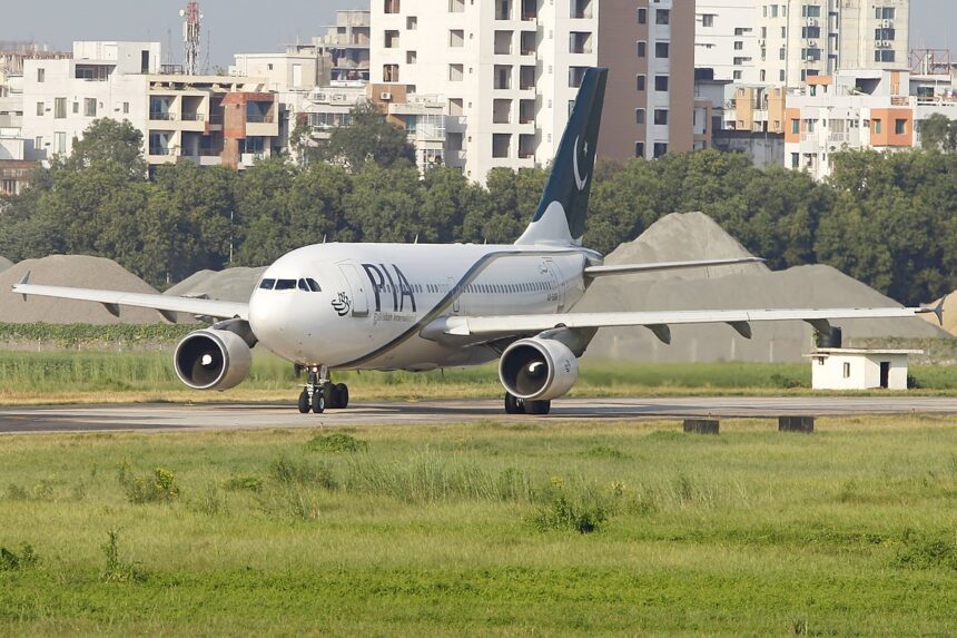 PIA aircraft at the tarmac