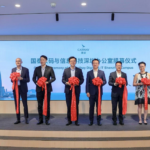 Cathay Group Chief Executive Officer Ronald Lam (fifth from left), Cathay Director Chinese Mainland Arnold Cheng (fifth from right), Cathay Director Digital and IT Lawrence Fong (fourth from left), Cathay General Manager Chinese Mainland Commercial and Operations Martin Xu (fourth from right), Cathay General Manager IT Solutions Annie Ling (third from right), Cathay General Manager IT Infrastructure and Security Rajeev Nair (second from right), Cathay General Manager Digital Ventures Navin Chellaram (third from left) and Cathay General Manager Digital Aldric Chau (second from left) marked the opening of Cathay's new Shenzhen IT office with a ribbon-cutting ceremony.