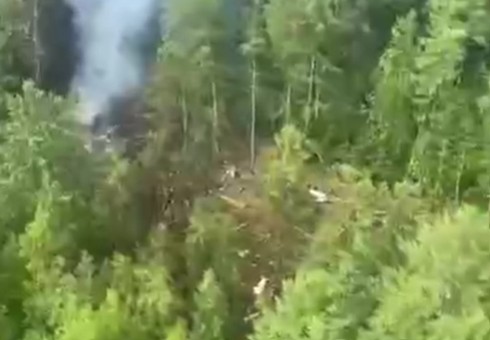 Plane wreckage carrying 48 passengers found in Amur region after it vanished from radar systems on Khabarovsk to Blagoveshchensk and Tynda route