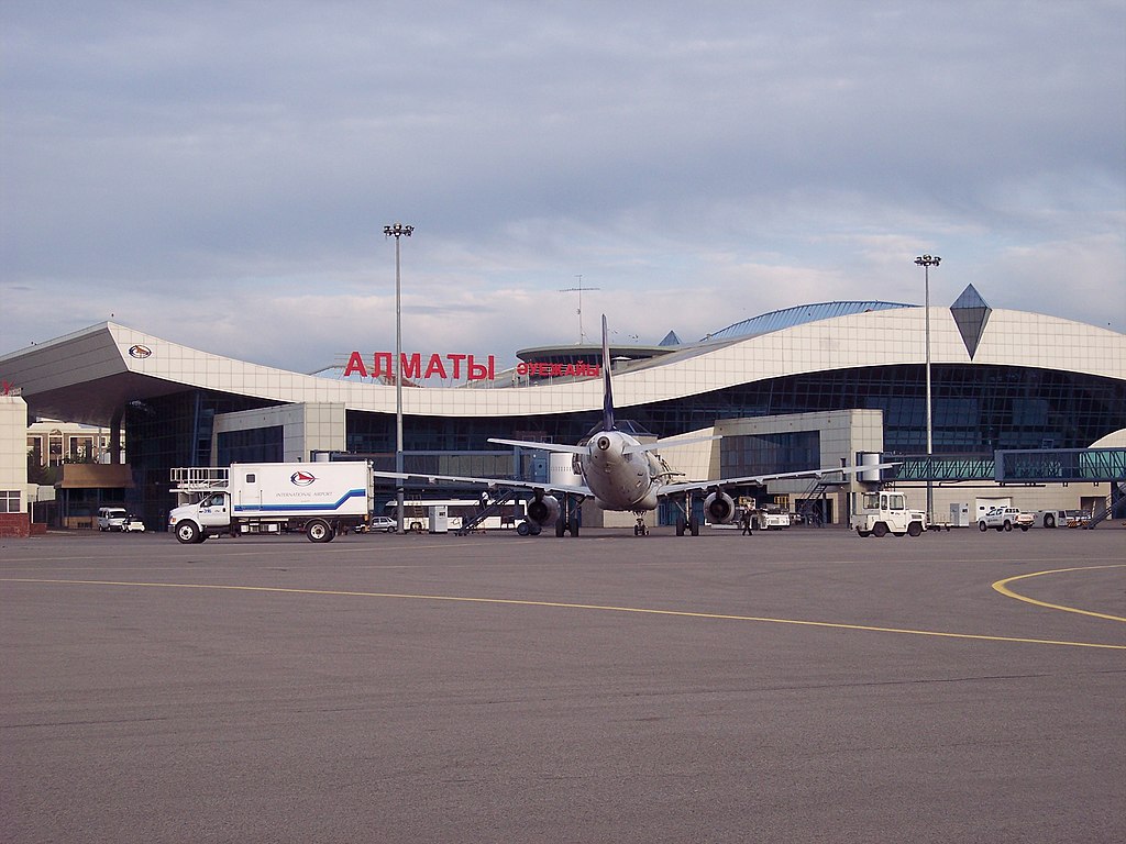 Front view of an airport