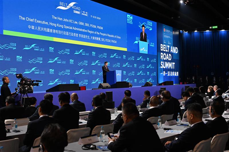 Opening cermony at the 10th belt and road summit. 