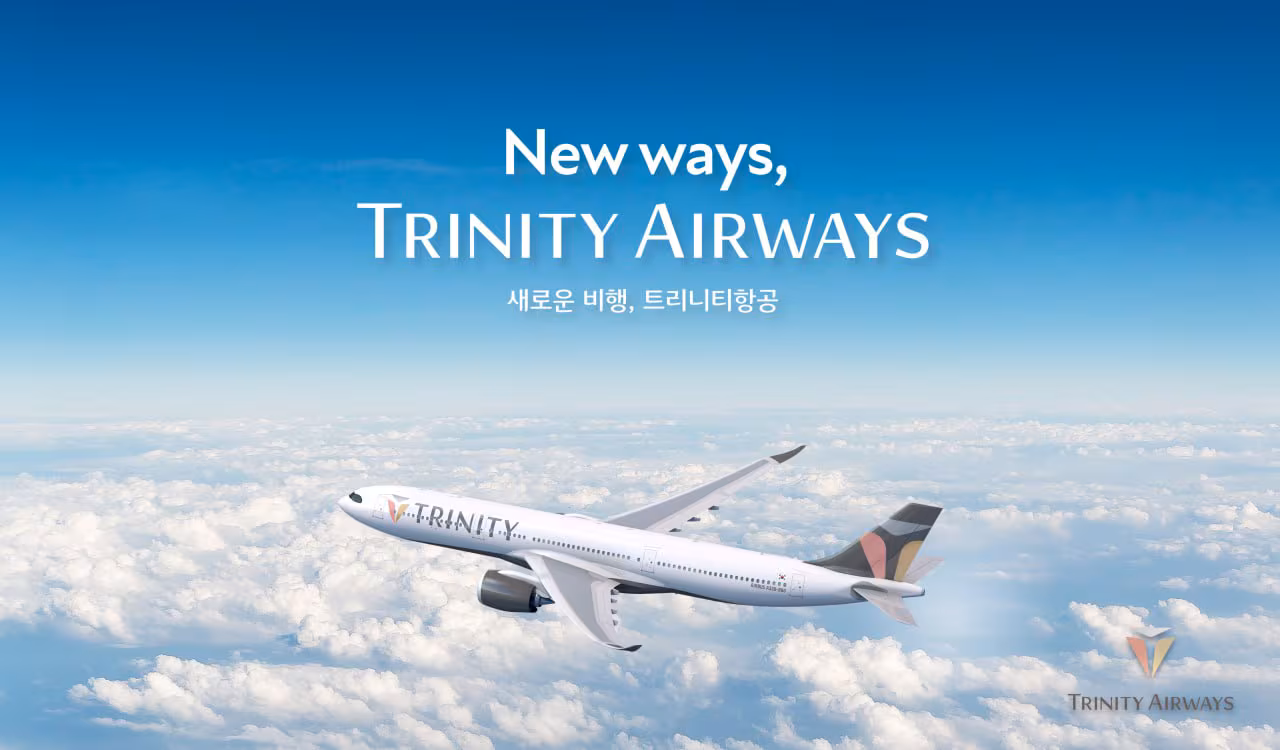 Mock-up of Trinity Airways' new livery, on an Airbus A330neo