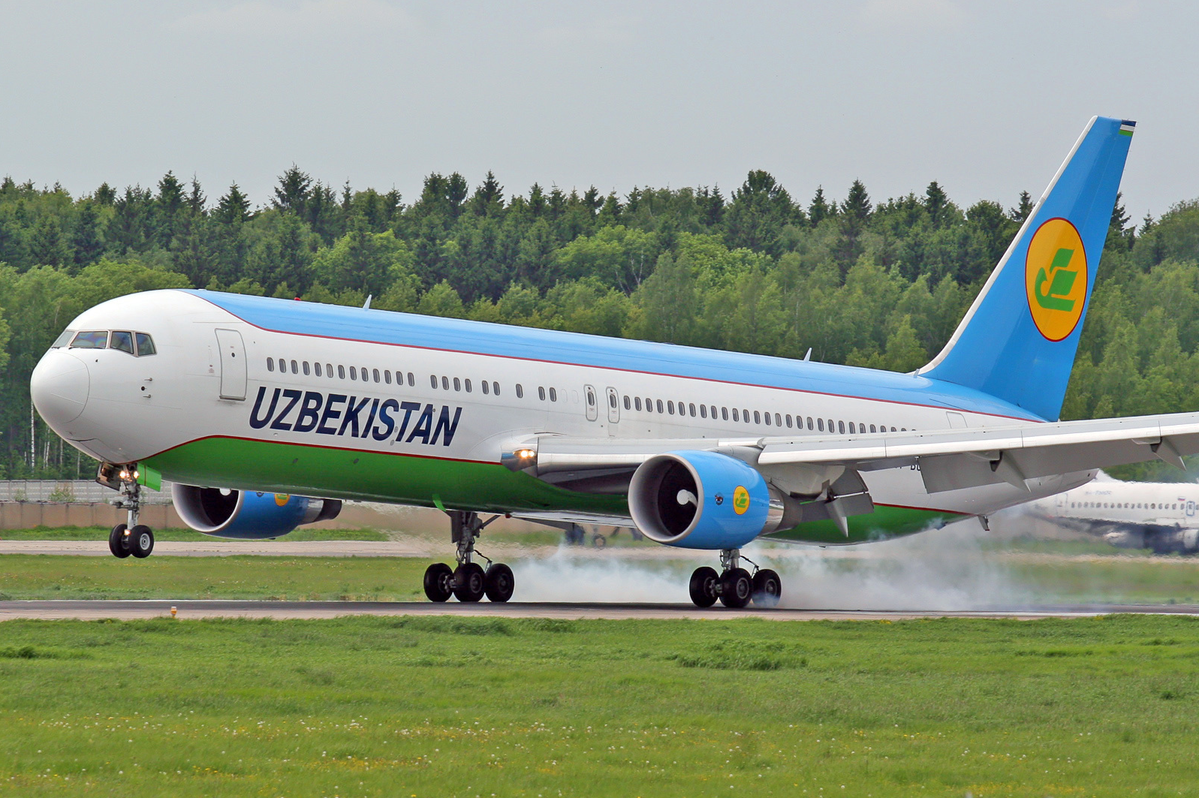 Uzbekistan Airways