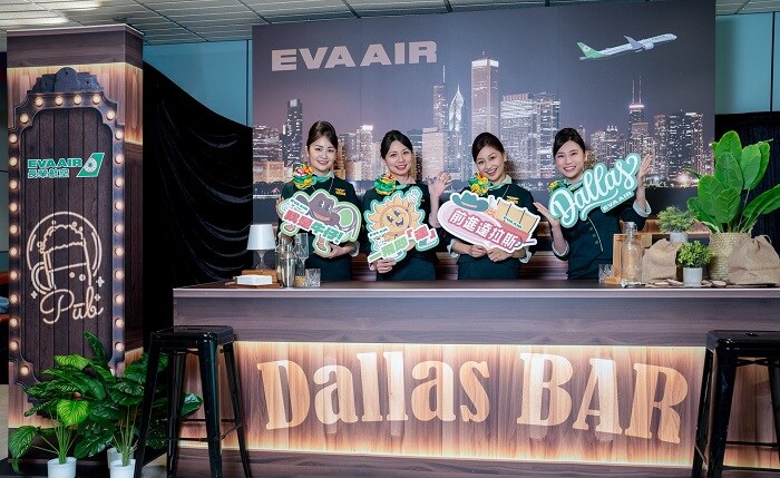 At the celebration of the launch of the first Taipei-Dallas flight.
