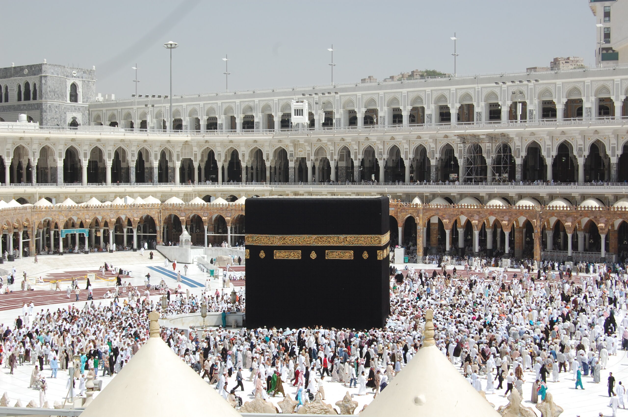 The Kaaba, Mecca, Saudi Arabia 