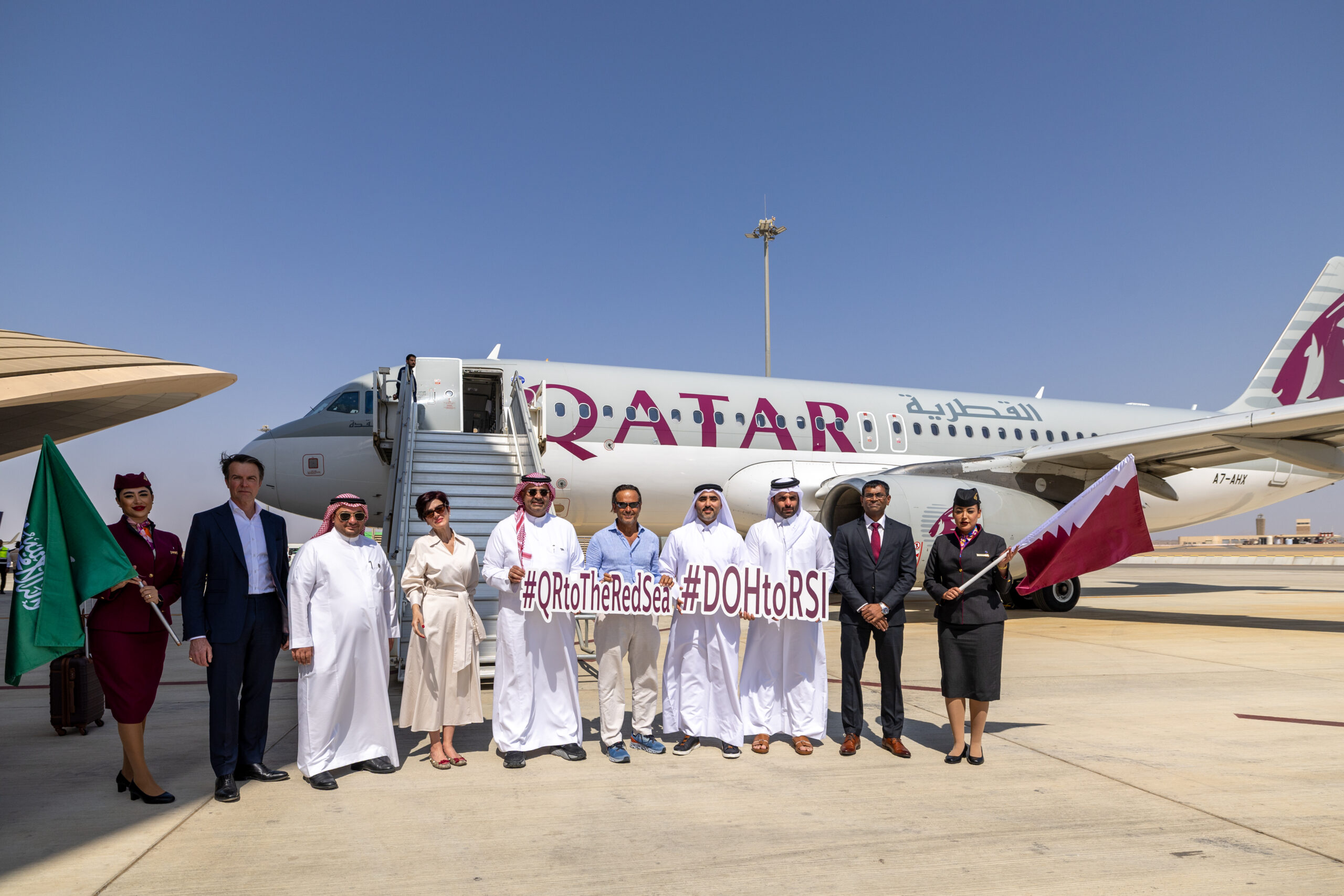 Qatar Airways