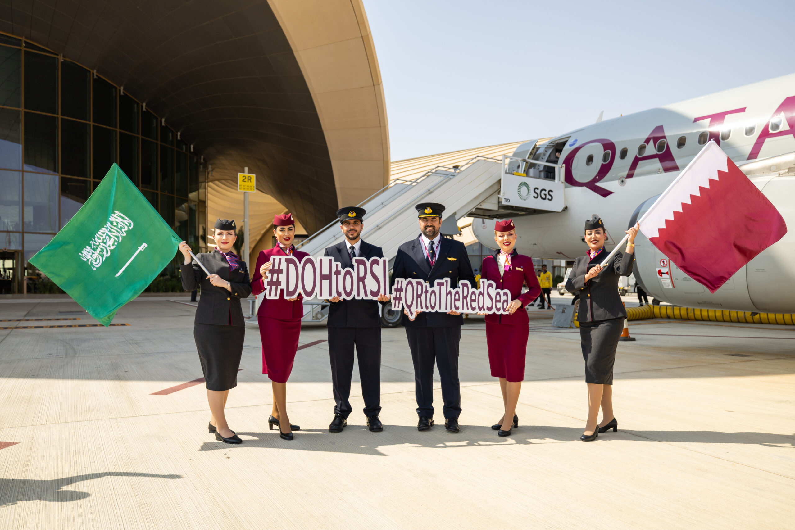 Qatar Airways Crew
