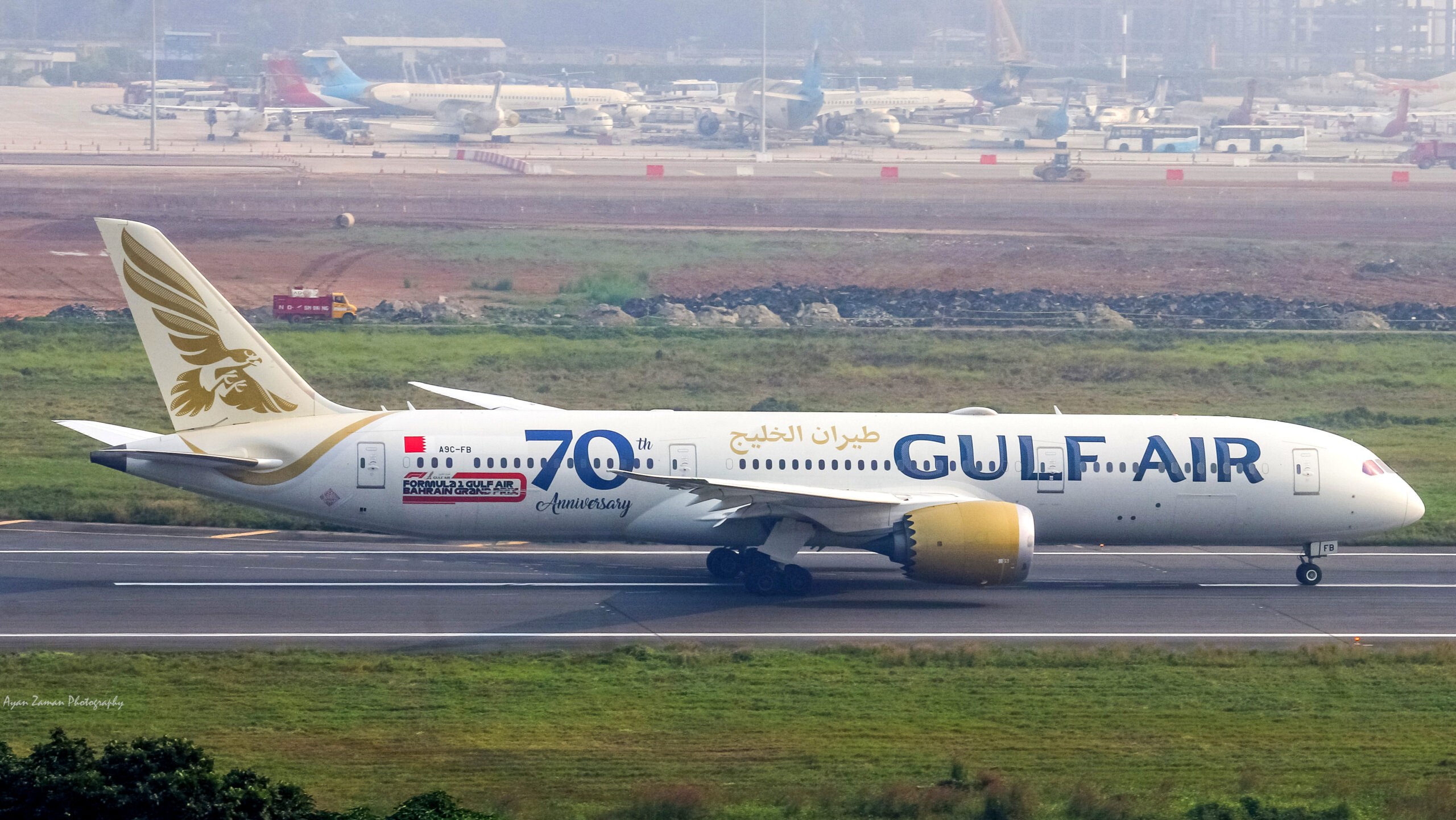 A Gulf Air Boeing 787-9 aircraft taxiing.
