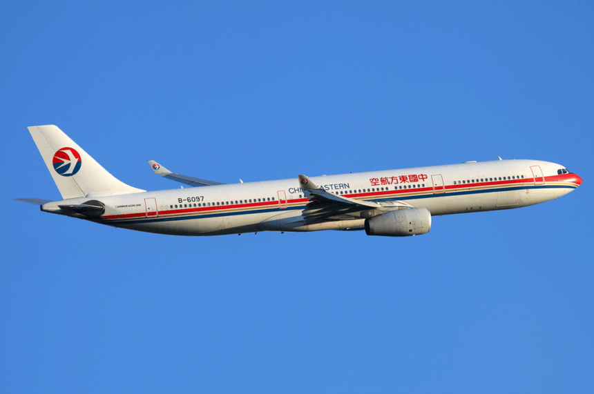 A China Eastern Airlines Airbus A330 aircraft in the air.