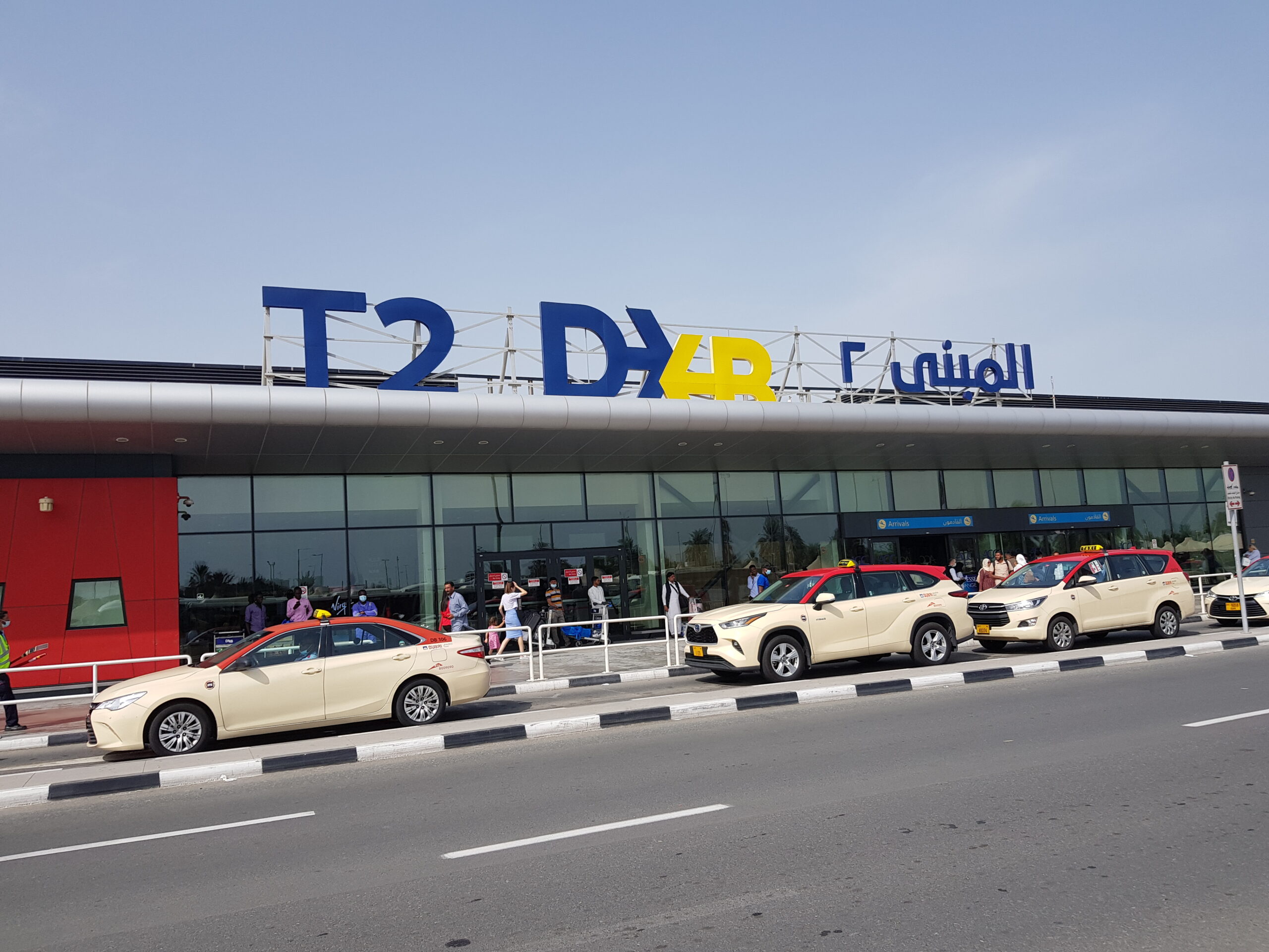 The front of Dubai Airport terminal 2 building.