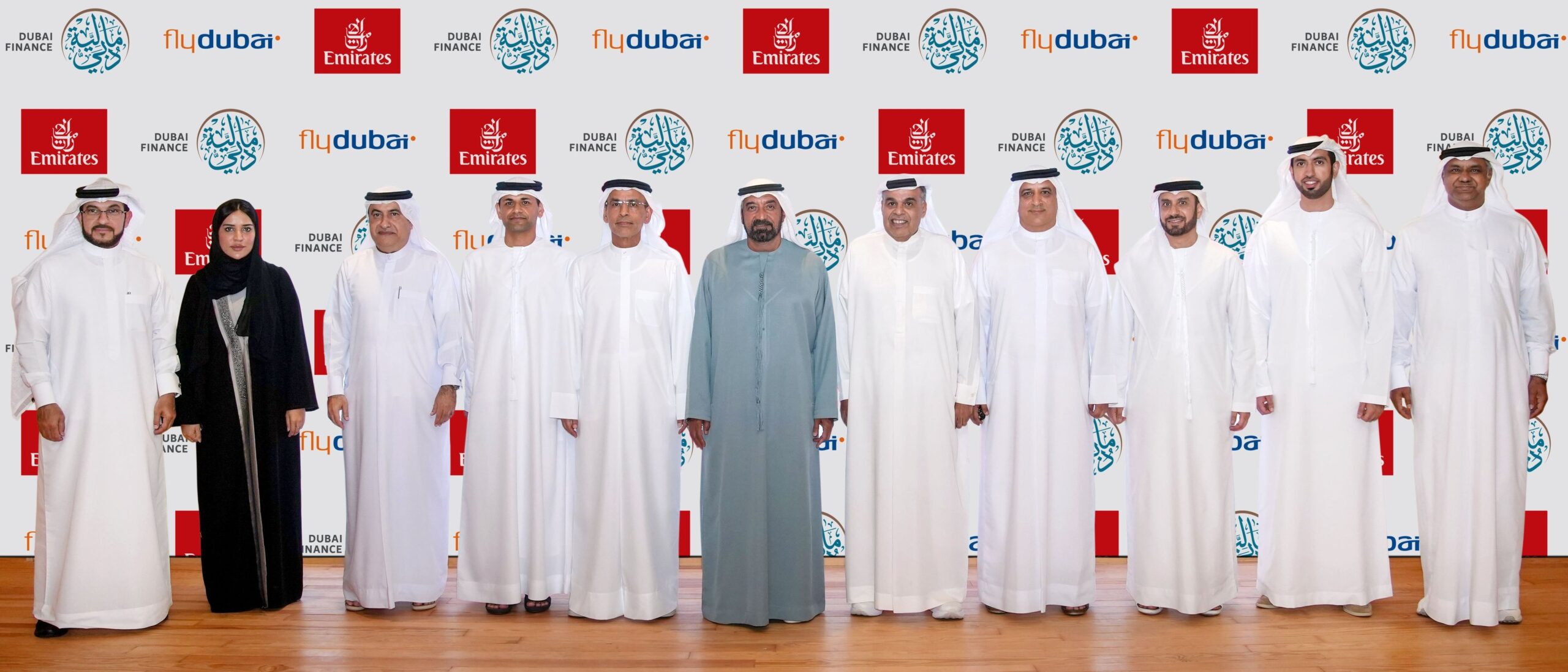 Emirates, flydubai
