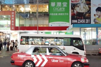 HK Uber Taxi