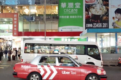 HK Uber Taxi