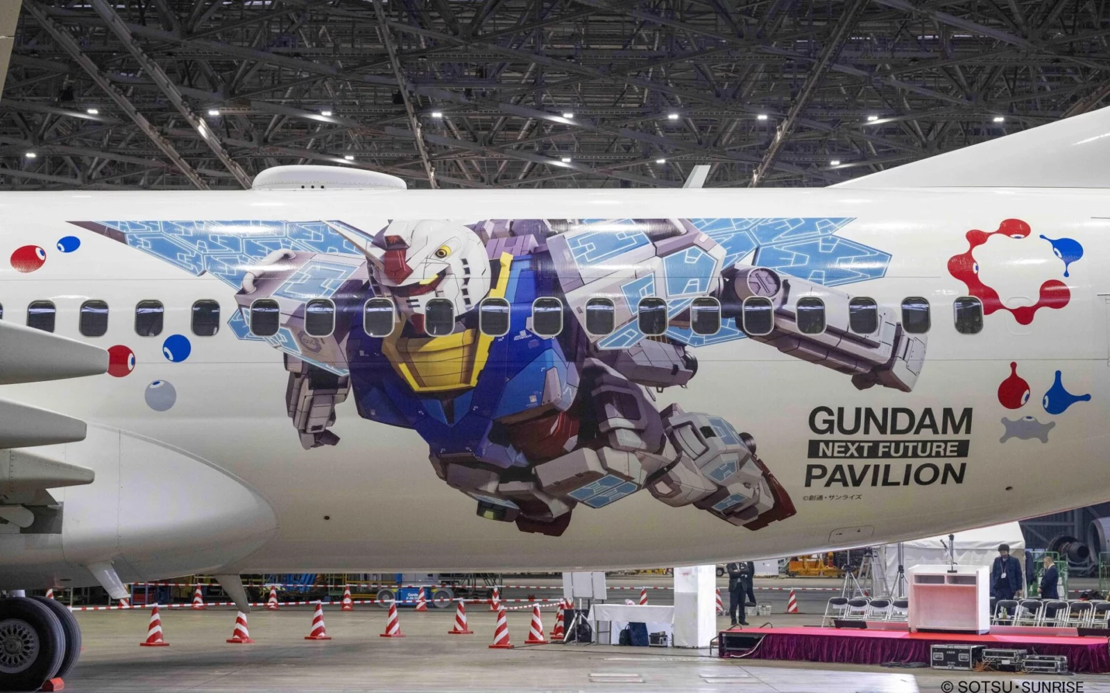 Japan Airlines Boeing 737-800 GUNDAM JET