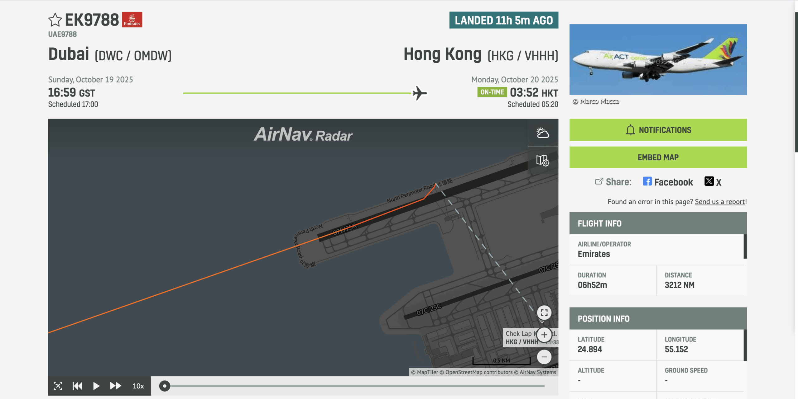 Flight data of the crashed cargo flight, showing the flight abruptly ended on the side of the runway.