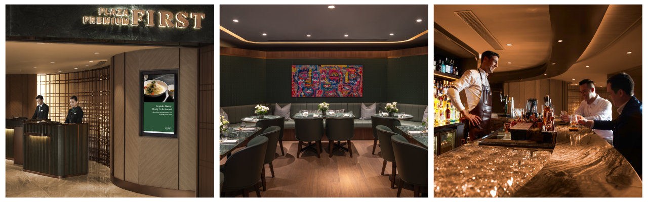 The elevated lounge concept of Plaza Premium First made its global debut in Hong Kong International Airport in 2018