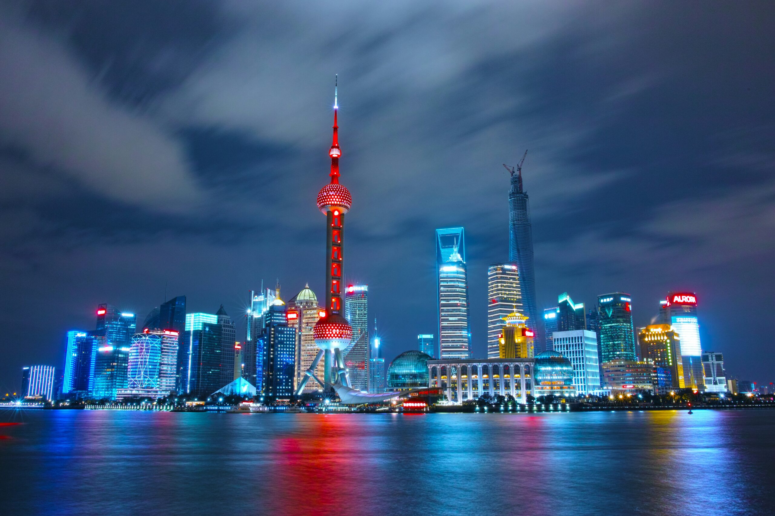 A view of the Shanghai skyline