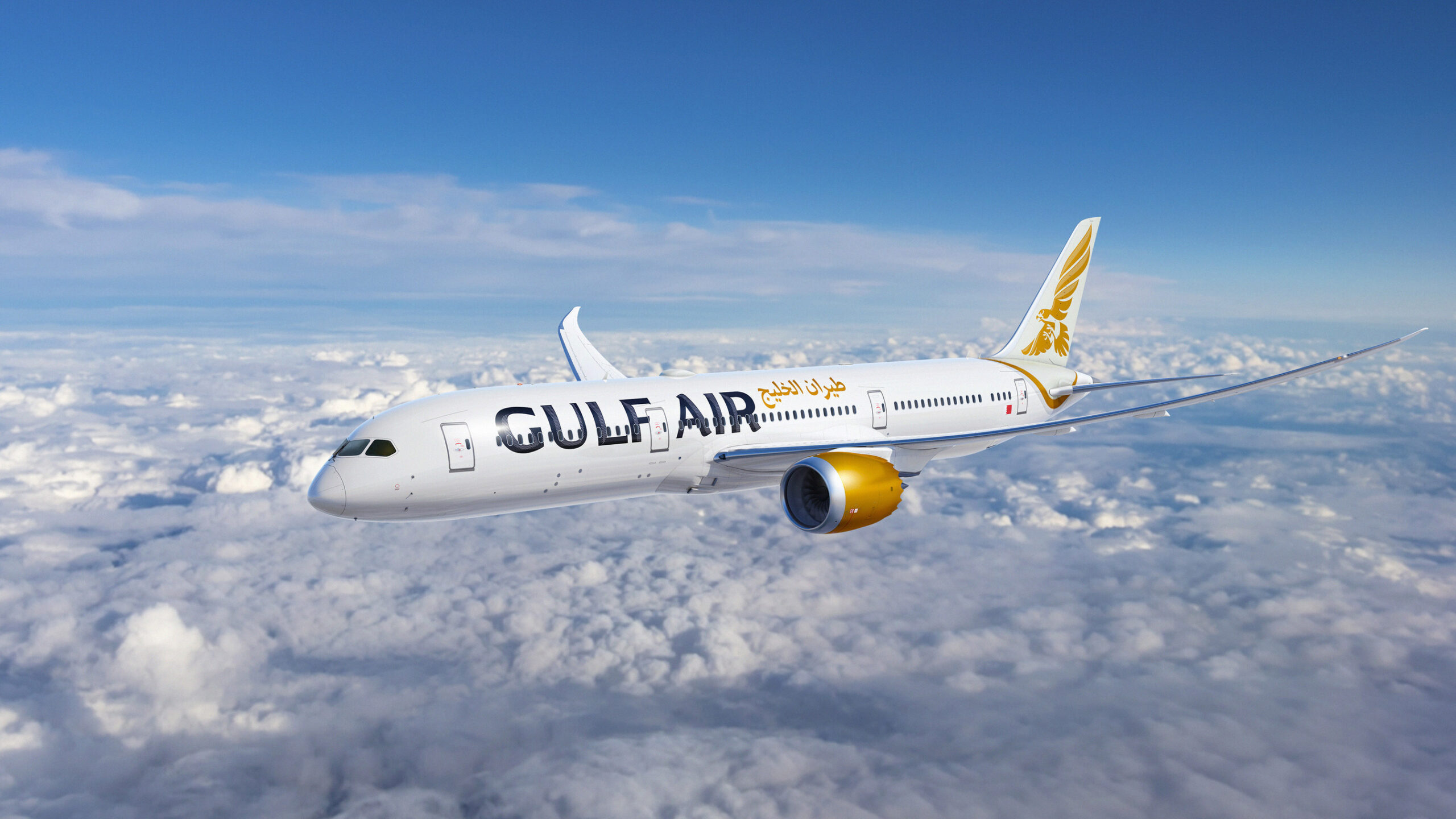 Gulf Air increases order for BOeing 787 Dreamliner