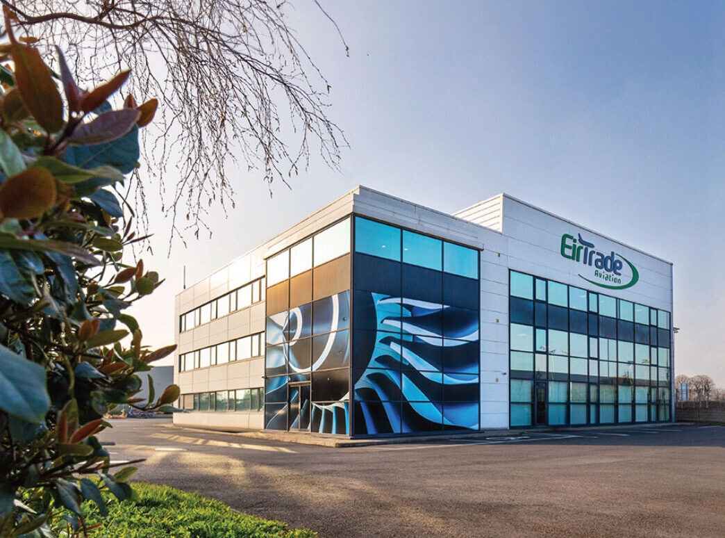 Photo of EirTrade's head-office in Dublin, Ireland