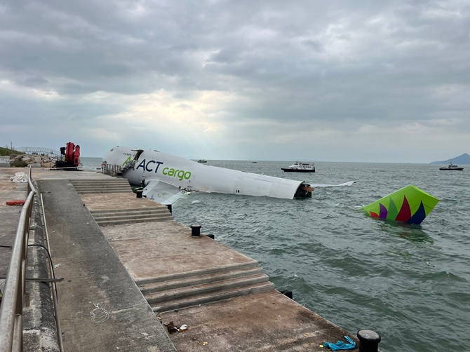 Fatal Hong Kong plane crash ©  Hong Kong Airport Authority 