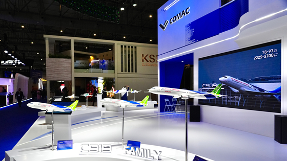 Exhibition © Comac