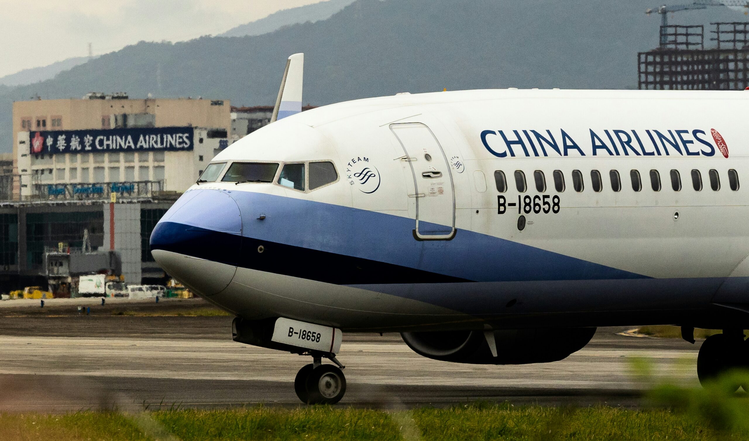 Parked China Airlines B-18658 
