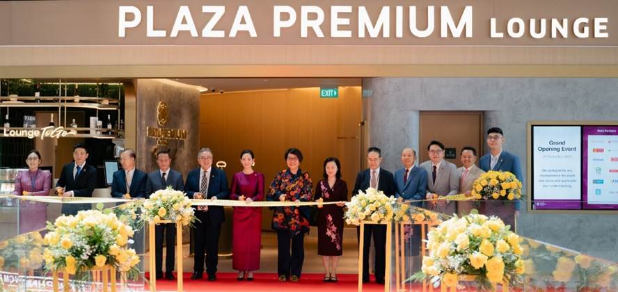 Plaza Premium Lounge 