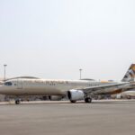An Etihad Airways Airbus A321 aircraft.
