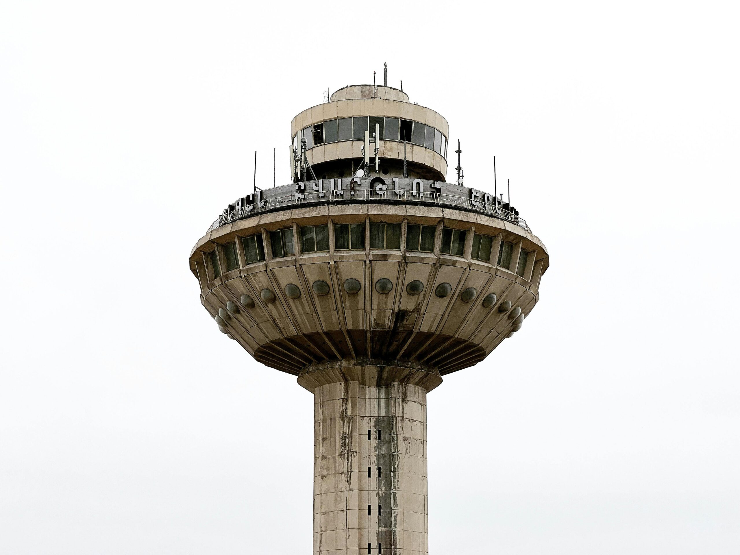 Control tower