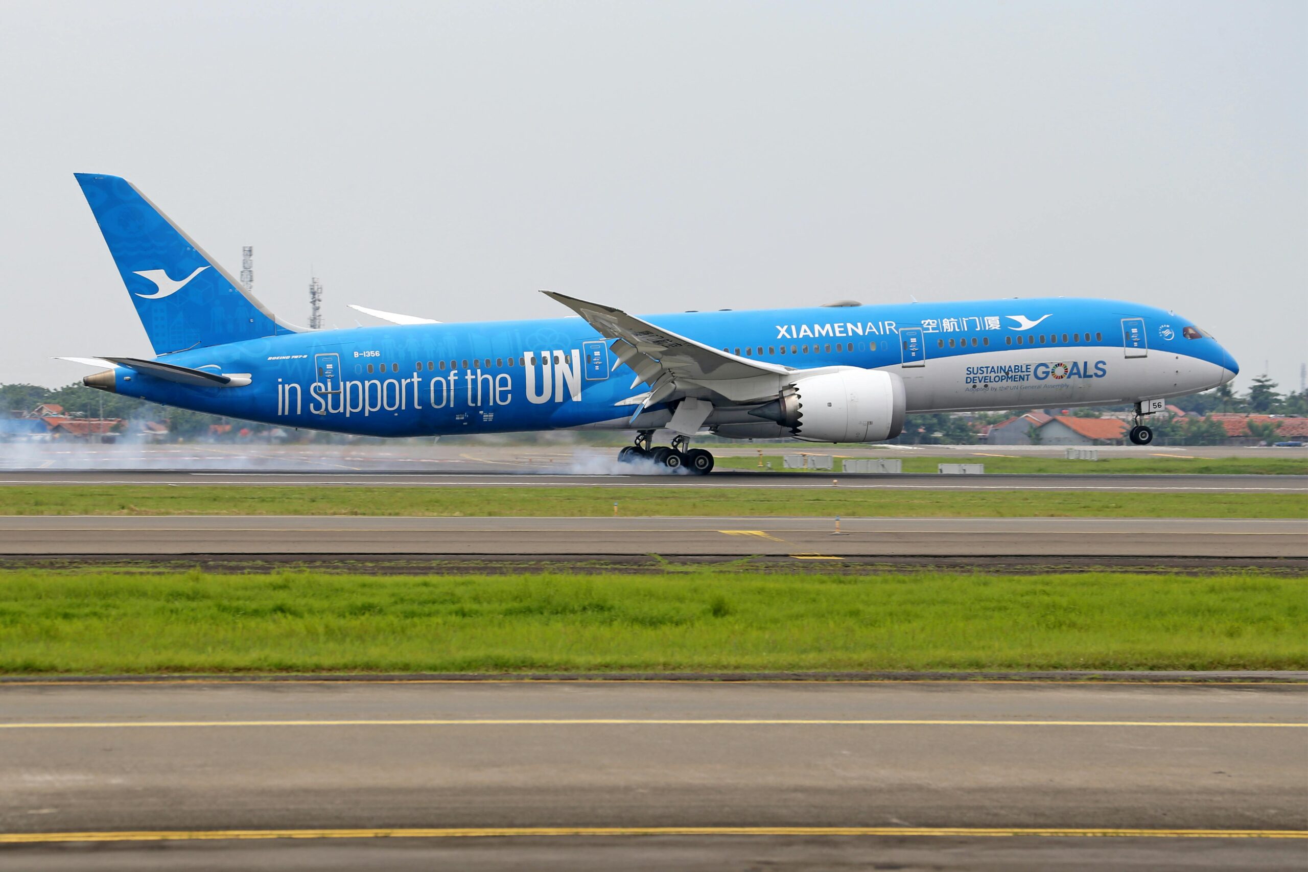 Xiamen Airlines