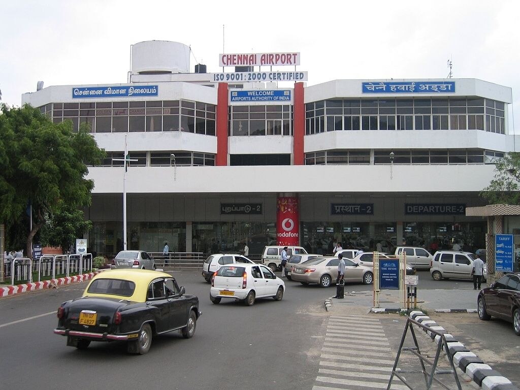 This image shows the exterior view of the old Chennai Airport.