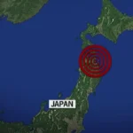 Map of the Earthquake ©NBC News