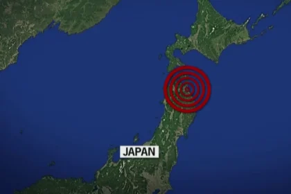 Map of the Earthquake ©NBC News