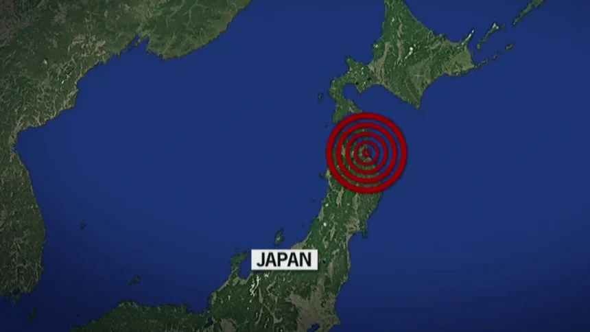 Map of the Earthquake ©NBC News